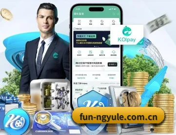 ng娱乐 APP